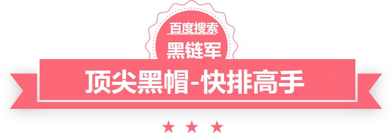 军令状！巴林主帅：保证晋级2026年世界杯